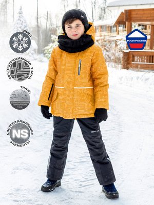 Комплект 7з1121* горчичный горчичный