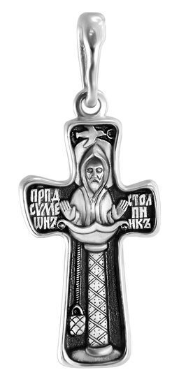 825 Крест с образом св Симеона Столпника (литье)