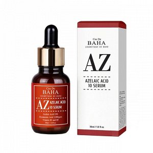 Cos De BAHA Сыворотка с азелаиновой кислотой для проблемной кожи AZ Azelaic Acid 10 Serum