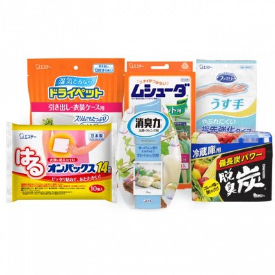 FaFa Японский cтиральный порошок для детского белья — S. t. corporation