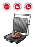 Гриль REDMOND SteakMaster RGM-M800