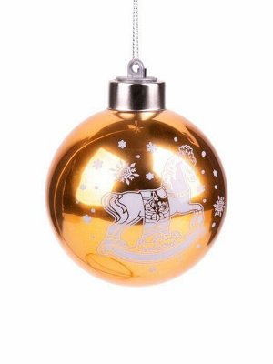 Новогоднее подвесное украшение Шар Зололтая Лошадка из стекла со светодиодной подсветкой и 3-мя элементами питания LR44, 1,5 В,110 / 8x8x8см арт.87237