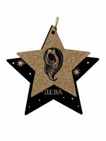 Новогоднее подвесное украшение Дева из древесины тополя / 12x12x1см арт.86423
