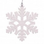 Новогоднее подвесное елочное украшение Снежинка белая 10,5*10