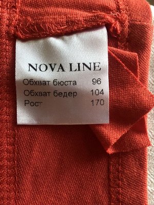 Лонгслив «NOVA LINE» на 50/52/
