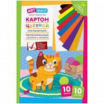 Картон цветной A4, ArtSpace, 10л., 10цв., &quot;Волшебный&quot;(золото,серебро), немелов. в папке, &quot;Котенок&quot;
