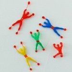 Игрушка