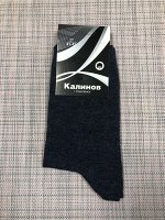 МУЖСКИЕ НОСКИ КАЛИНОВ С ЛАЙКРОЙ ГЛАДКИЕ