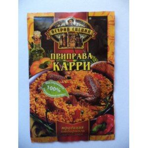 ОСТРОВ СПЕЦИЙ приправа КАРРИ 20г (1х30) (#30) Россия: (шк - 6331)