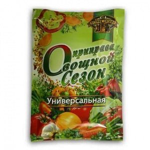 ОСТРОВ СПЕЦИЙ приправа универ. "ОВОЩНОЙ СЕЗОН" 75г (1х15) (#30) Россия: (шк - 2336)