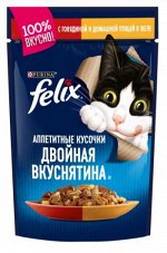 Felix Двойная Вкуснятина влажный корм для кошек Говядина+Птица в желе 85гр пауч АКЦИЯ!