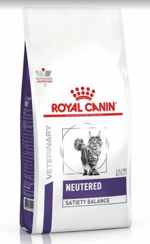 Royal Canin Vet Diet Neutered Satiety Balance сухой диетический корм для поддержания оптимальной формы у кастрированных/стерилизованных котов и кошек с момента операции до 7 лет 1,5 кг