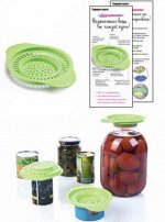 Дуршлачок цв.зеленый - Tupperware® 1шт.