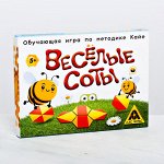 Лас-играс - время играть, гадать и праздновать