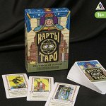 Карты Таро «Обучающая колода» по мотивам колоды Райдера Уэйта, 78 карт