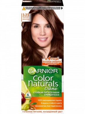 Гарньер , Garnier Стойкая питательная крем- краска для волос "Color Naturals" (Колор Нэчралс) с 3 маслами, оттенок 3.23, Темный шоколад, 100 мл