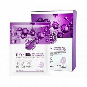 МАСКА ТКАНЕВАЯ ДЛЯ ЛИЦА С КОМПЛЕКСОМ ПЕПТИДОВ PREMIUM 8 PEPTIDE SENASTION PRO BALANCING MASK, 25гр