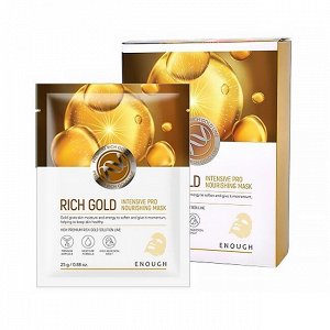 МАСКА ТКАНЕВАЯ ДЛЯ ЛИЦА С ЗОЛОТОМ PREMIUM RICH GOLD INTENSIVE PRO NOURISHING MASK, 25гр ENOUGH