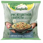 Смесь овощная Рис из цветной капусты с овощами 400гр &quot;Бондюэль&quot; (1/12)