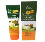 Ekel Солнцезащитный крем с муцином улитки UV Soothing &amp; Moisture Snail Sun Block SPF50/PA+++, 70 мл