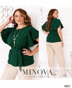 Блуза №2253-зеленый