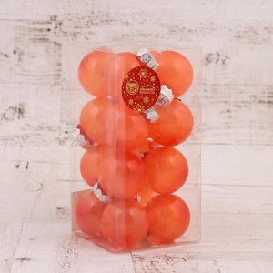 Набор шаров пластик d-5 см, 16 шт "Фелиция" оранжевый