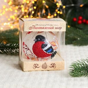 Ёлочный шар d=8 см «Снегирь»