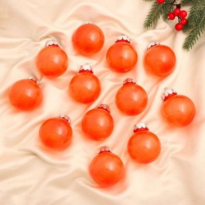 Набор шаров пластик d-6 см, 12 шт "Фелиция" оранжевый