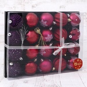 Набор шаров пластик d-6 см, 20 шт "Лаурен снежинка" фиолетово-красный