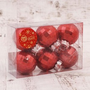 Ёлочные игрушки «Диодора», шары новогодние, набор 6 шт., d=6 см, красный