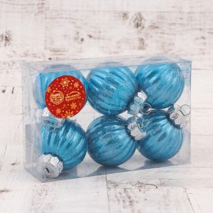 Набор шаров пластик d-6 см, 6 шт "Диодора полоски блеск" голубой