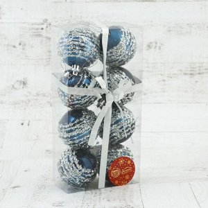 Набор шаров пластик d-6 см, 8 шт "Ночная вьюга" серебристо-синий