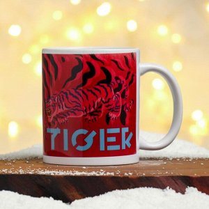 Кружка с сублимацией "Tiger"