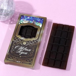 Подарочный набор "С Новым годом!": гель для душа, мыло-шоколад