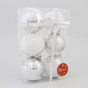 Набор шаров пластик d-8 см, 6 шт "Заснеженный лес" серебро