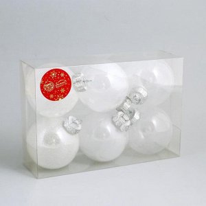 Набор шаров пластик d-8 см, 6 шт "Фелиция ассорти" белый