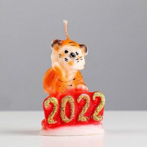 Свеча новогодняя декоративная "Тигренок 2022", 8,5х6,5 см