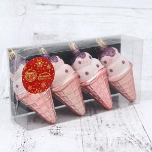 Украшение ёлочное "Рожок мороженого" (набор 4 шт) 4,5х10 см