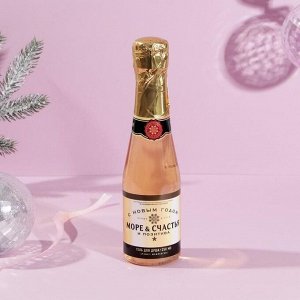 Гель для душа "С Новым годом!", с ароматом шампанского