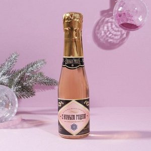 Набор «С Новым годом»: гель для душа с ароматом шампанского и мерцающее молочко с ароматом BUBBL GUM, 250 мл
