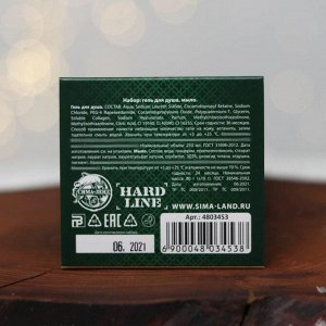 Набор "С Новым годом" гель для душа, мыло-шоколад