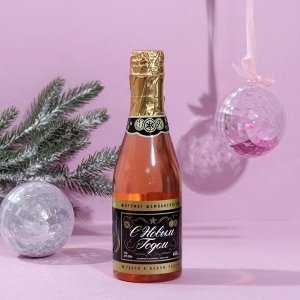 Гель для душа шампанское "С Новым годом" 450 мл, аромат шампанского