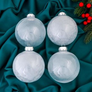 Набор шаров пластик d-10 см, 4 шт "Фелиция ассорти" белый