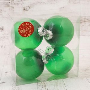 Набор шаров пластик d-10 см, 4 шт "Фелиция ассорти" зелёный
