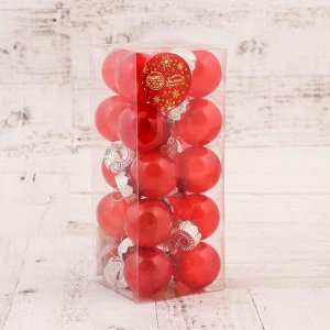 Набор шаров пластик d-4 см, 20 шт "Фелиция" красный