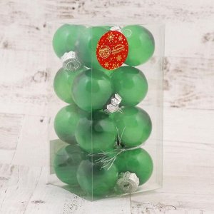 Набор шаров пластик d-5 см, 16 шт "Фелиция ассорти" зелёный