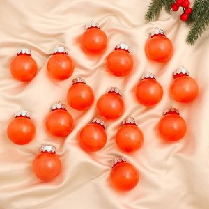 Набор шаров пластик d-5 см, 16 шт "Фелиция" оранжевый