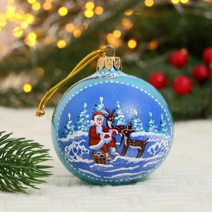 Ёлочный шар d-8 см "Дед Мороз в лесу" ручная роспись, голубой