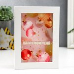 Копилка интерьерная пластик &quot;Новогодние шарики - Happy new year&quot; 17х12х3,8 см