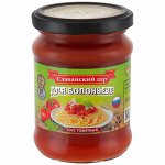 Соус томатный &quot;Славянский дар&quot; для балоньезе 260г  с/б (1х8) (# 16) Россия (шк 8455/6529)